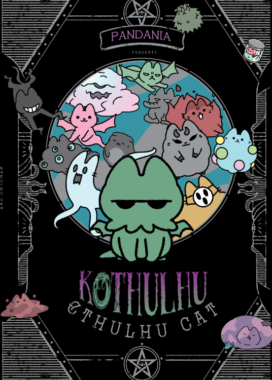 kot-cthulu-okladka.png