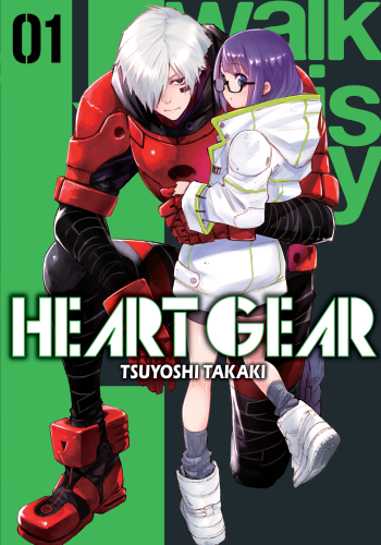 heart-gear-1.png