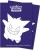 ultra-pro-pokemon-apex-deck-protector-sleeves-gengar.jpg