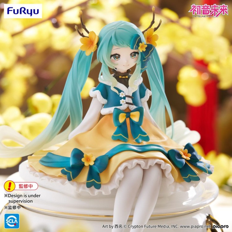 x_fryu50148_d.jpg