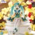 x_fryu50148_b.jpg