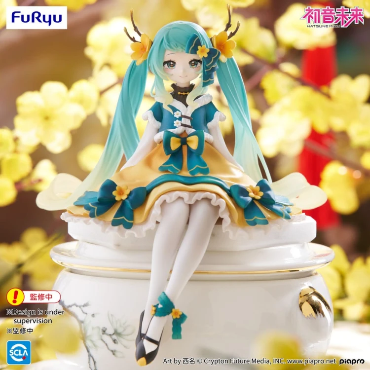 x_fryu50148_b.jpg