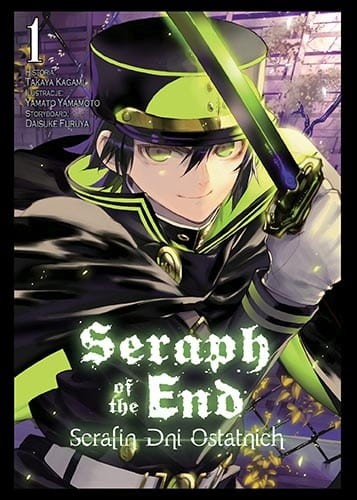seraph1.jpg
