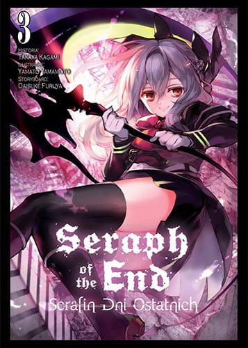 seraph3.jpg