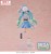 x_sega45411_b.jpg