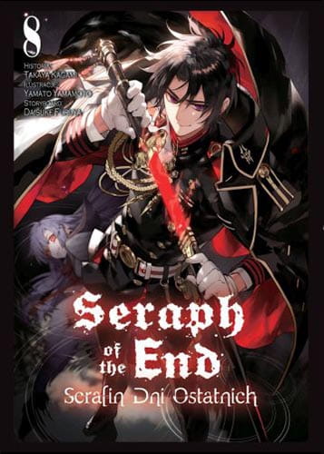 seraph8.jpg