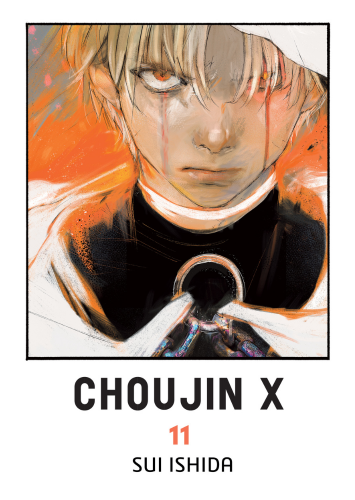 choujin-11.png