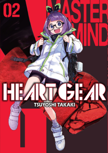 heart-2.png