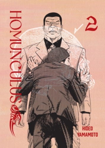 homunculus-twarda.jpg