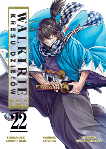 walkirie-22.png