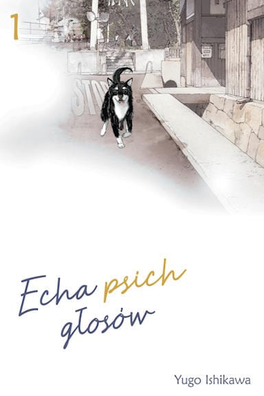 inu_naki_1.jpg