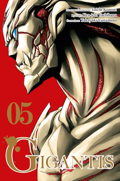 gigantis_5.jpg