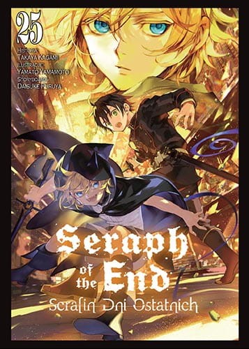 seraph25.jpg