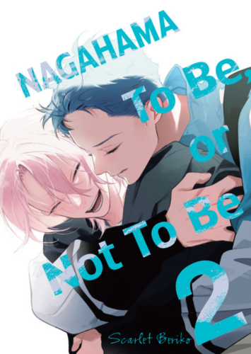 nagahama.png