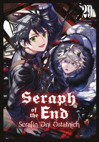 seraph29.jpg