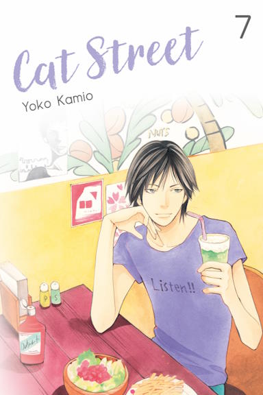 cat_street_7.jpg