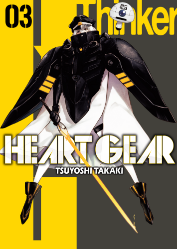 heart-3.png