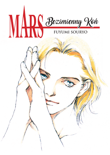 mars-jw.png