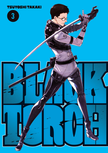 black-torch-3.png