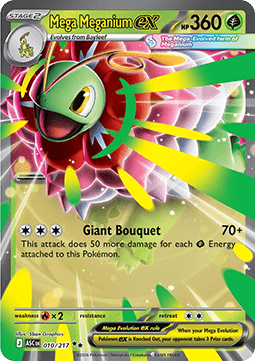 meganium.png