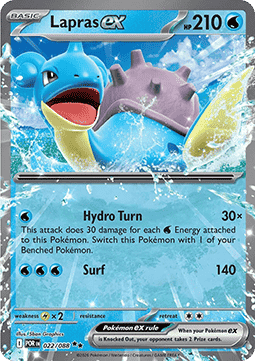 lapras.png