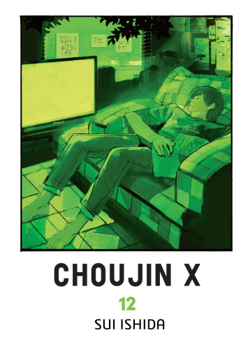 choujin-12.png
