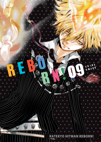 reborn-9.png
