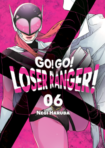 loser-1.png