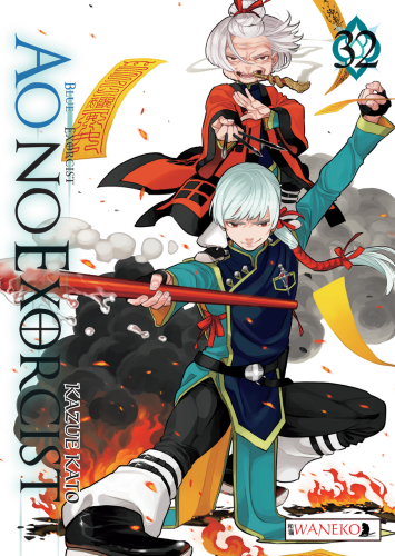 ao-no-exorcist-32.png