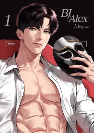 bj-alex-01.jpg
