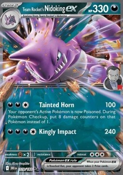 nidoking.jpg