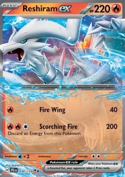 reshiram.jpg