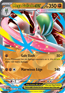 gallade.png