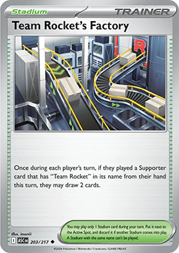 factoryasc.png