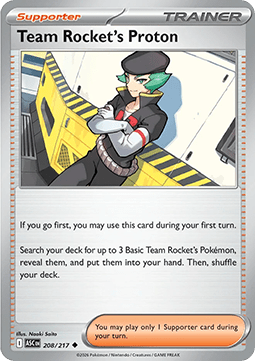 proton.png