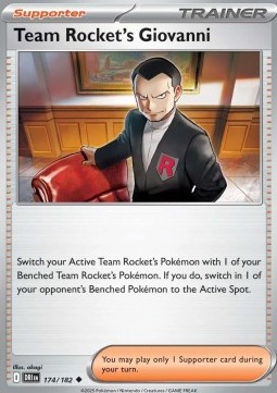 gio2.jpg