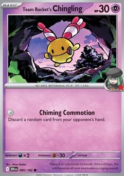 ching.jpg
