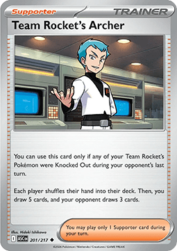 archer.png