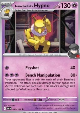 hypno.jpg
