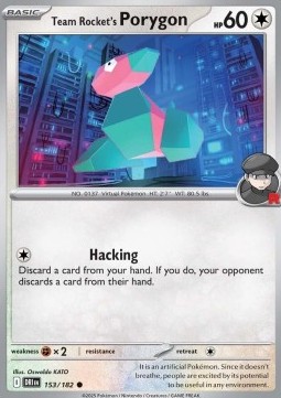 porygon.jpg