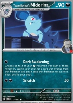 nidorina.jpg