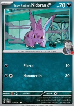 nidoranmale.jpg