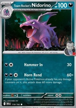nidorino.jpg