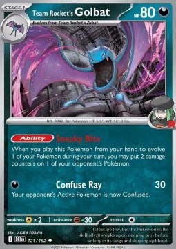 golbat.jpg