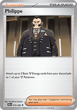 philipek.png