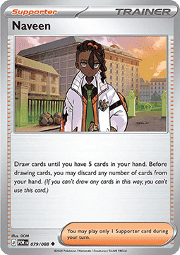 naveen.png