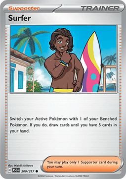 surfer2.png