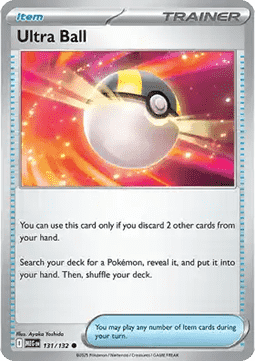 ultraball.png