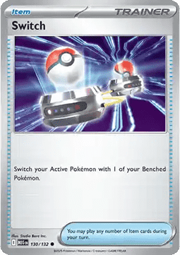 switch.png