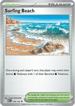 beach.png